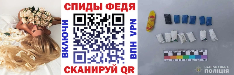 площадка формула  Зеленодольск  Amphetamine Premium 