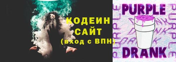 кокс Вязьма