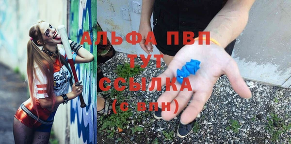 кокс Вязьма