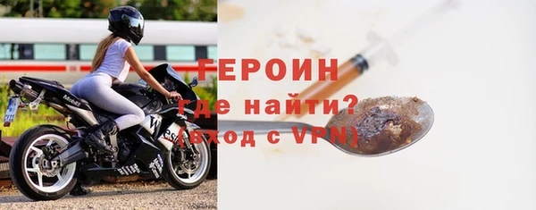 экстази Новокубанск