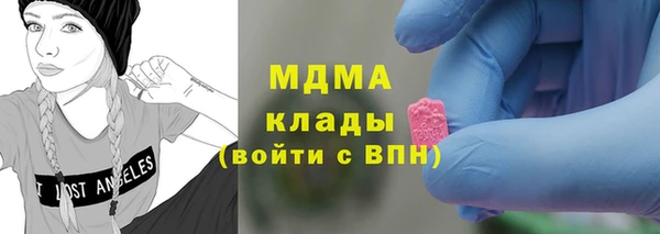 кокс Вязьма