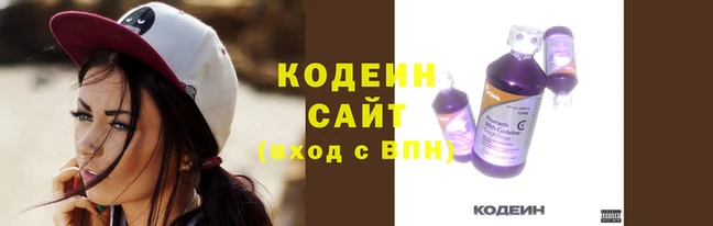 экстази Новокубанск