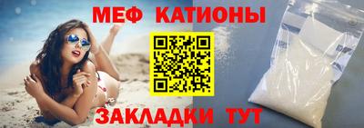 эйфоретик Берёзовский