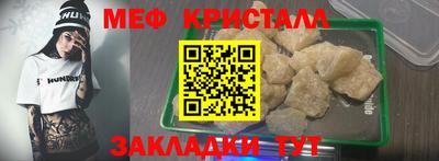 эйфоретик Берёзовский