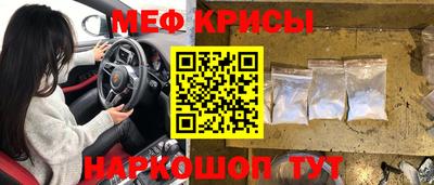 эйфоретик Берёзовский