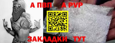 скорость Гатчина