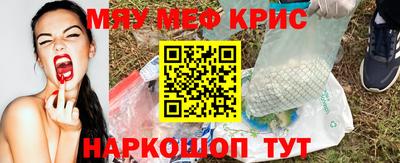 скорость Гатчина