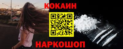 скорость Гатчина