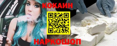скорость Гатчина