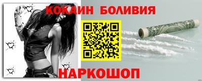 скорость Гатчина