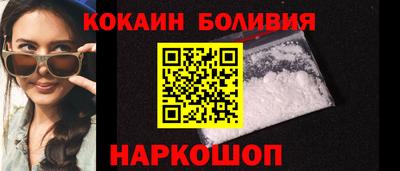 винт Гагарин