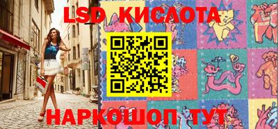 винт Гагарин