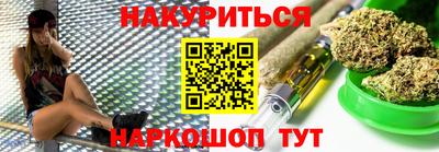 скорость Гатчина