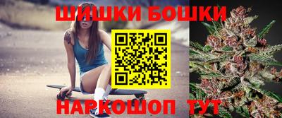 эйфоретик Берёзовский