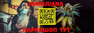 скорость Гатчина