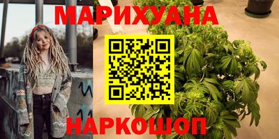винт Гагарин