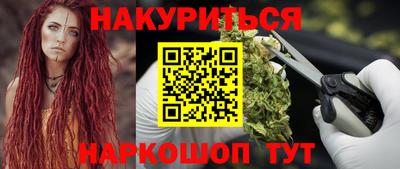 скорость Гатчина