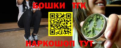 эйфоретик Берёзовский