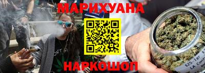 эйфоретик Берёзовский