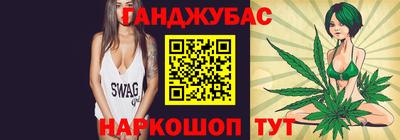 винт Гагарин