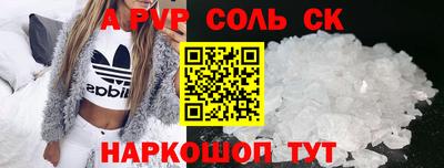 скорость Гатчина
