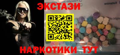 скорость Гатчина