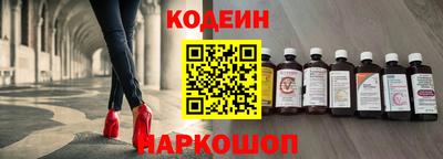 стаф Гай