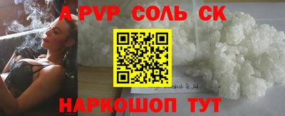 стаф Гай