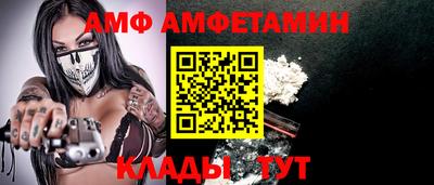 стаф Гай
