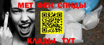 винт Гагарин