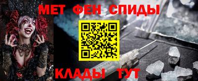 винт Гагарин