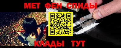 винт Гагарин
