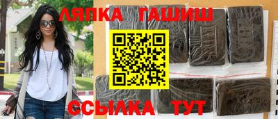 скорость Гатчина