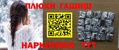 скорость Гатчина