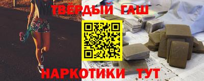 скорость Гатчина