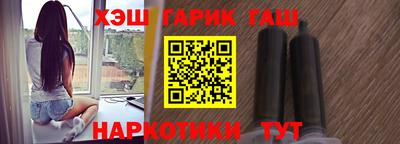стаф Гай