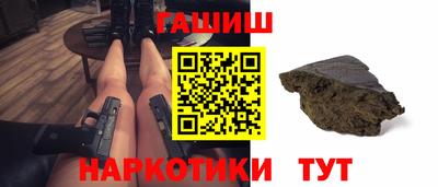 эйфоретик Берёзовский