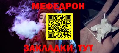 винт Гагарин