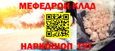 эйфоретик Берёзовский