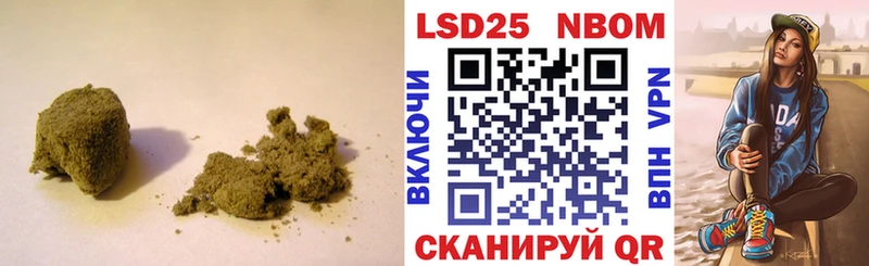 LSD-25 экстази кислота  Зеленодольск 