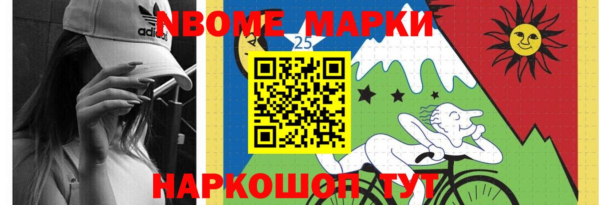 Лсд 25 экстази ecstasy  Лсд 25 экстази кислота  Вход с VPN  Зеленодольск 