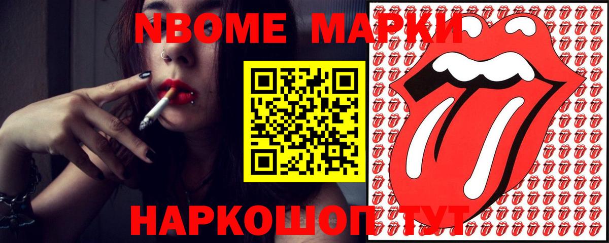 Лсд 25 экстази кислота  МЕГА ТОР  ЛСД экстази ecstasy  Зеленодольск 