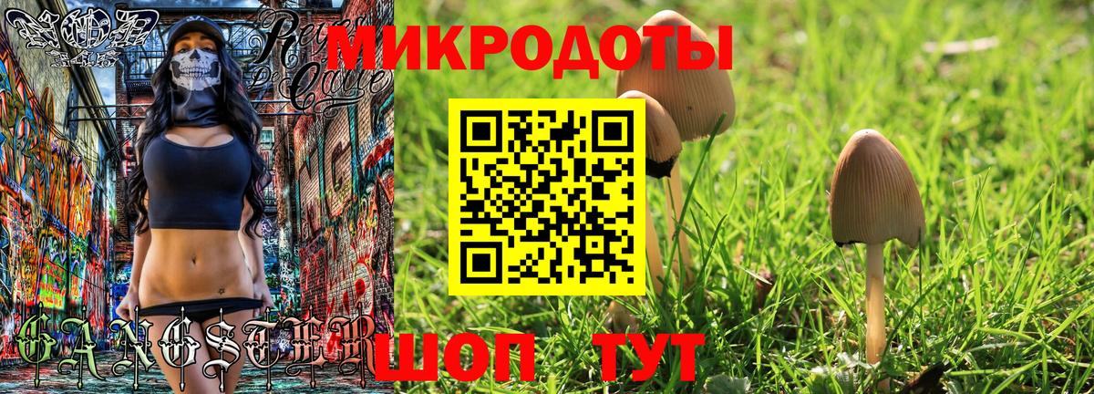 COCAIN Зеленодольск