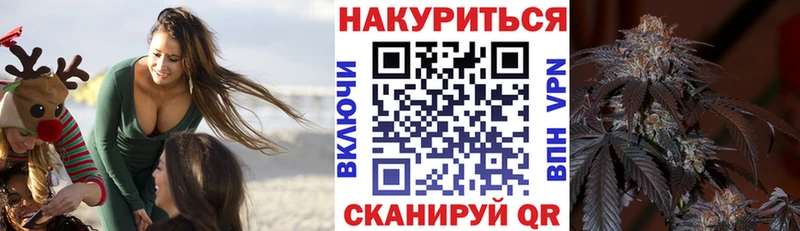KRAKEN зеркало  Зеленодольск  Конопля VHQ  где купить  